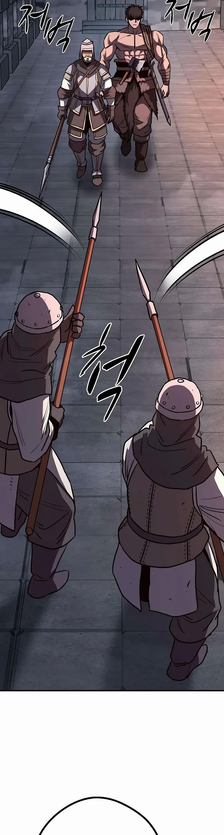 The Berserker's Second Playthrough chapter 20 page 51