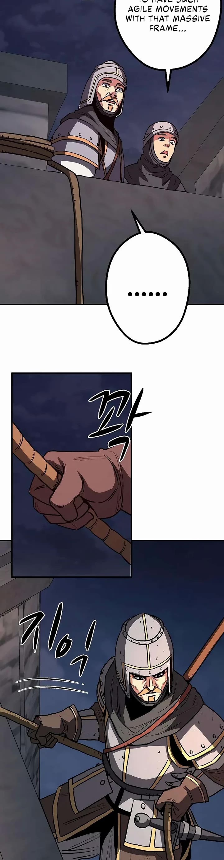 The Berserker's Second Playthrough chapter 20 page 59