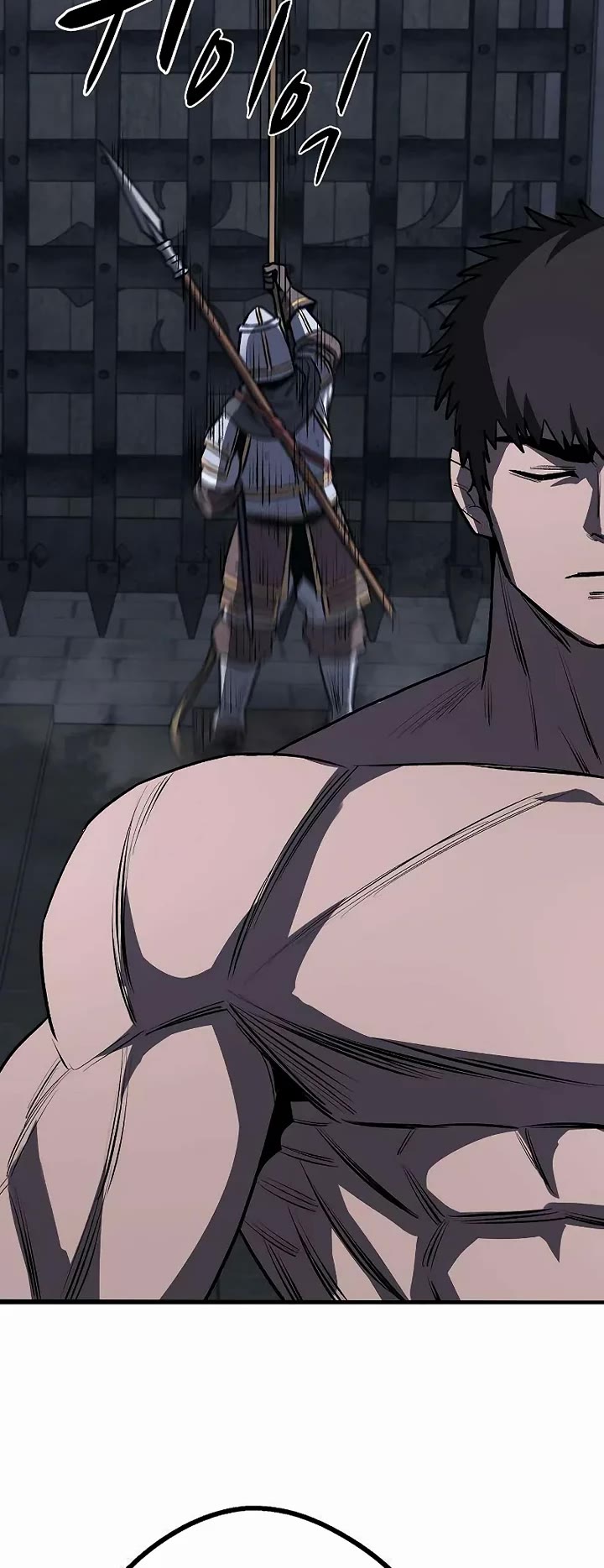 The Berserker's Second Playthrough chapter 20 page 64