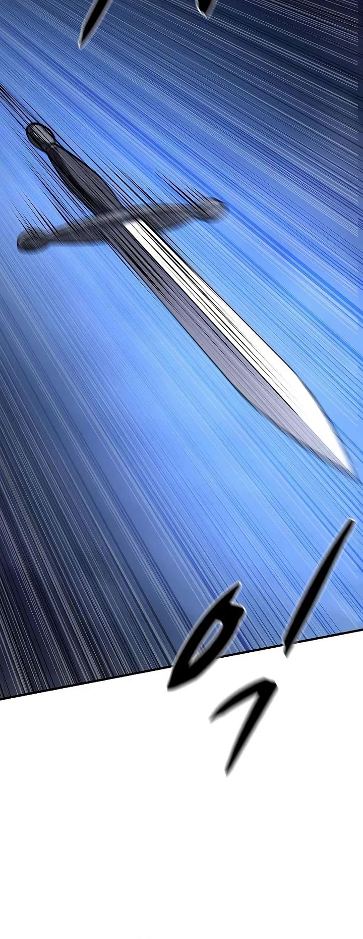 The Berserker's Second Playthrough chapter 21 page 15