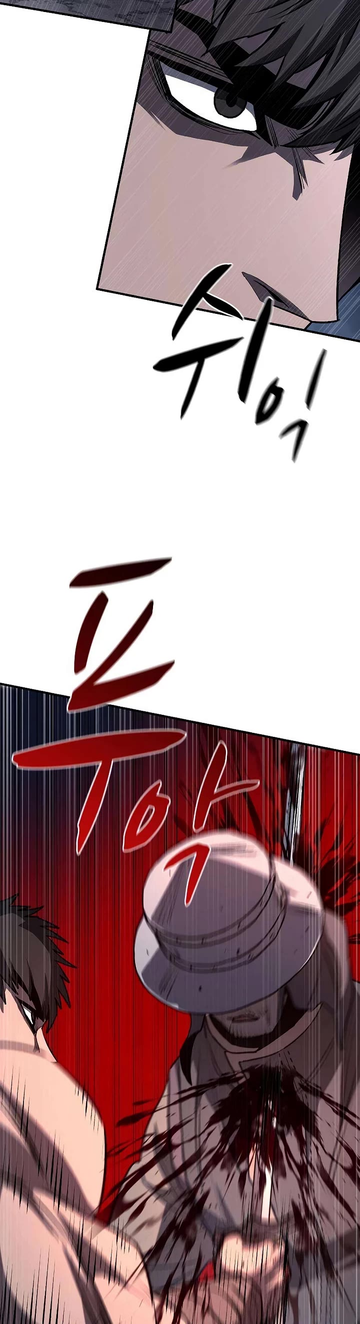 The Berserker's Second Playthrough chapter 21 page 18