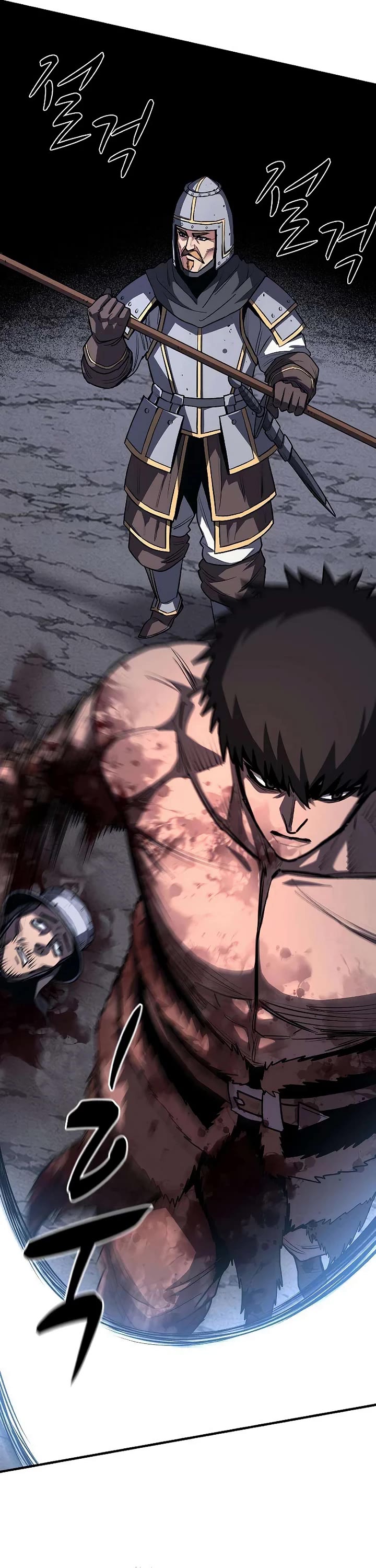 The Berserker's Second Playthrough chapter 21 page 20