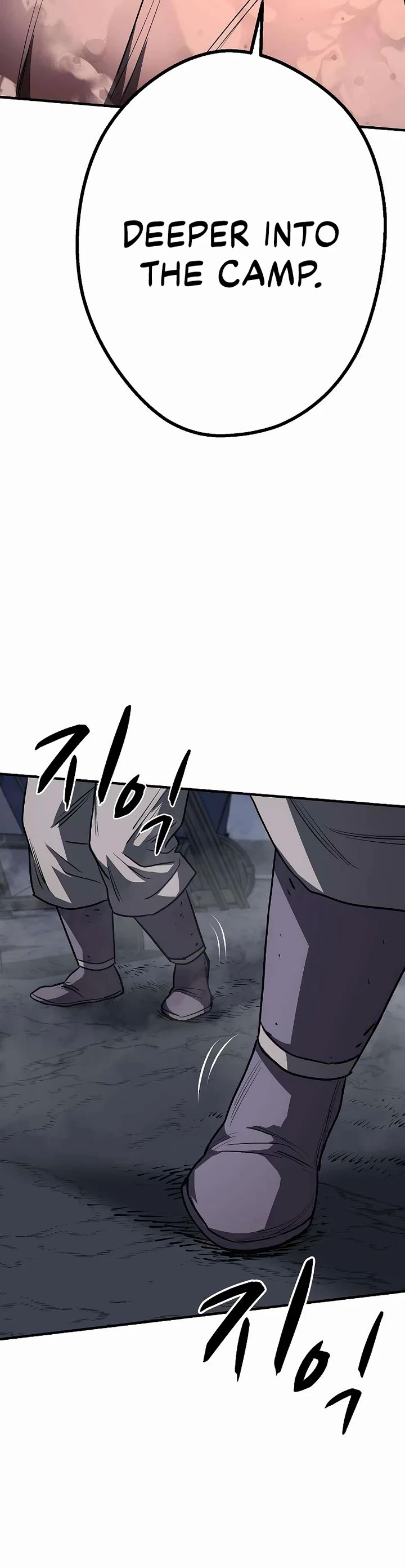 The Berserker's Second Playthrough chapter 21 page 28