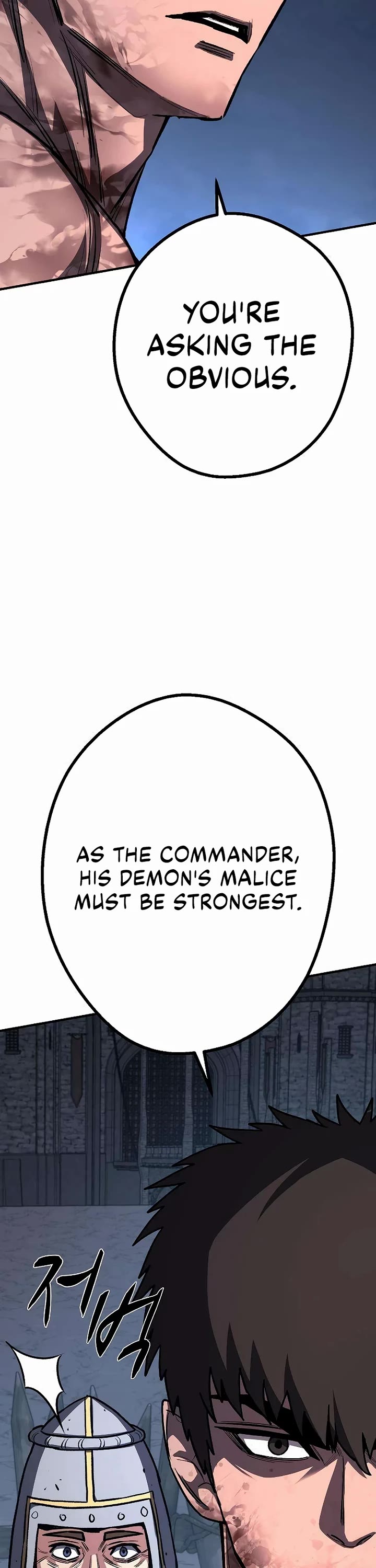 The Berserker's Second Playthrough chapter 21 page 35