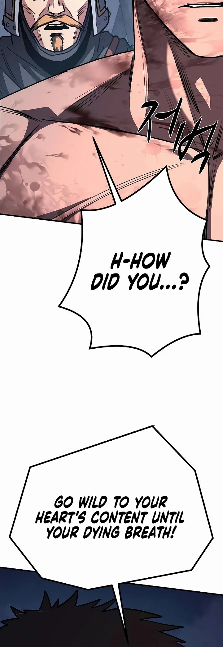 The Berserker's Second Playthrough chapter 21 page 36