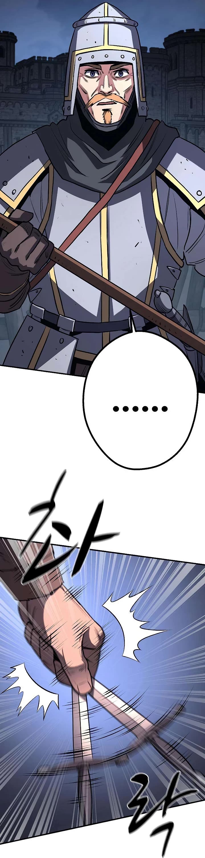 The Berserker's Second Playthrough chapter 21 page 38