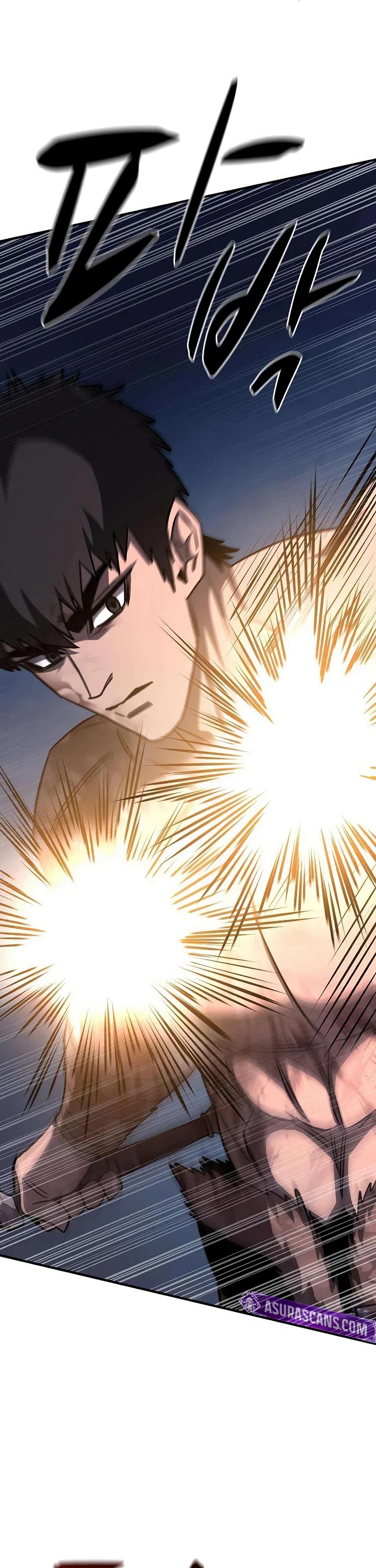 The Berserker's Second Playthrough chapter 21 page 39