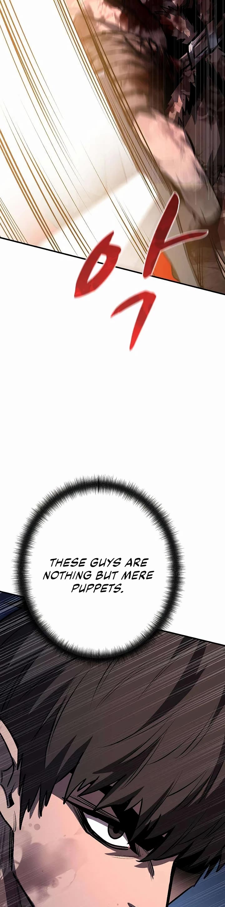 The Berserker's Second Playthrough chapter 21 page 43