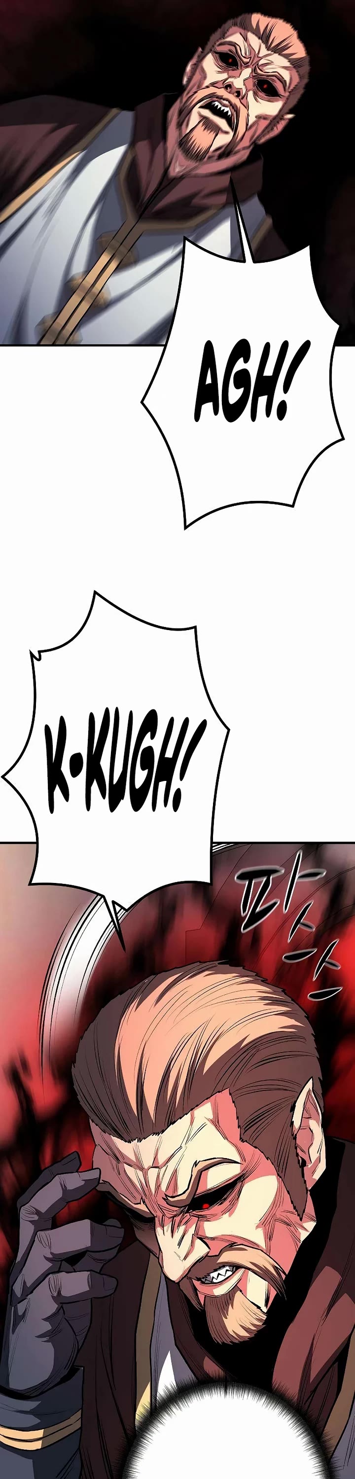 The Berserker's Second Playthrough chapter 22 page 15