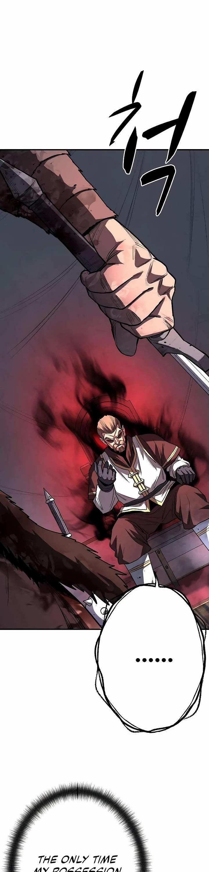 The Berserker's Second Playthrough chapter 22 page 20