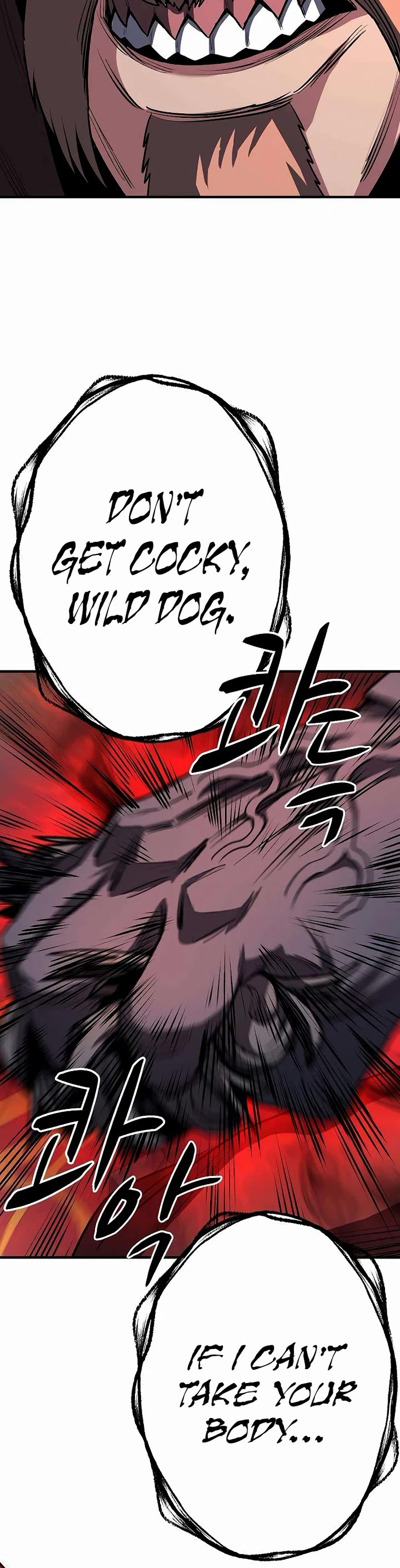 The Berserker's Second Playthrough chapter 22 page 23