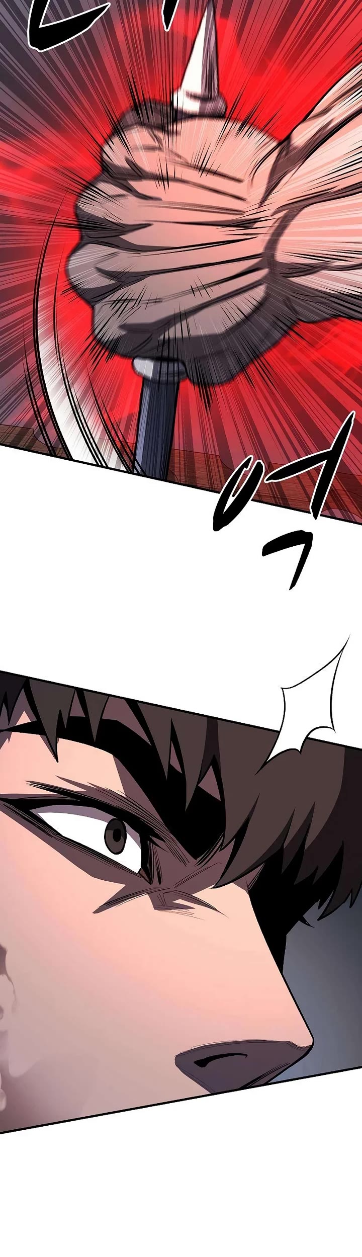 The Berserker's Second Playthrough chapter 22 page 27