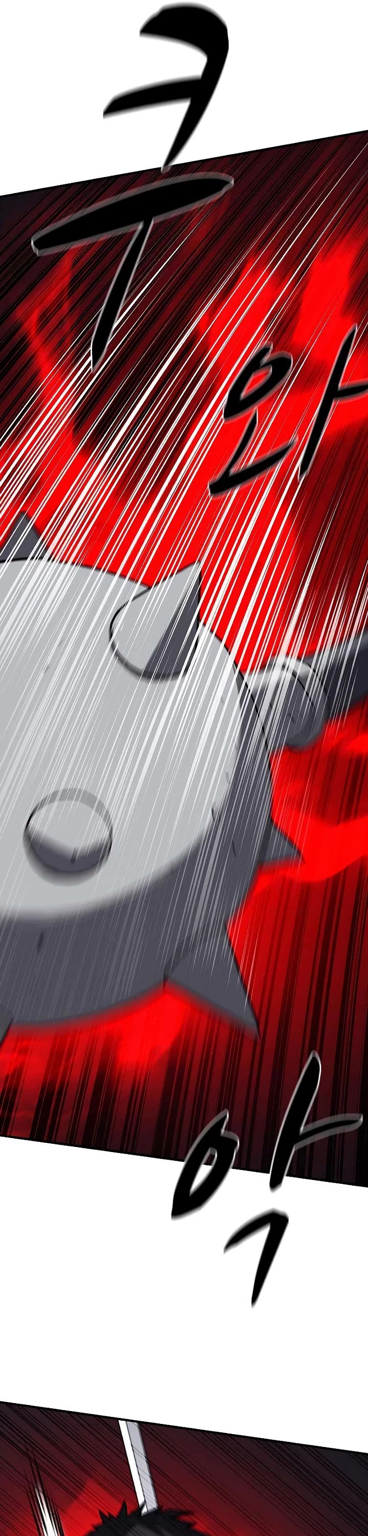 The Berserker's Second Playthrough chapter 22 page 28