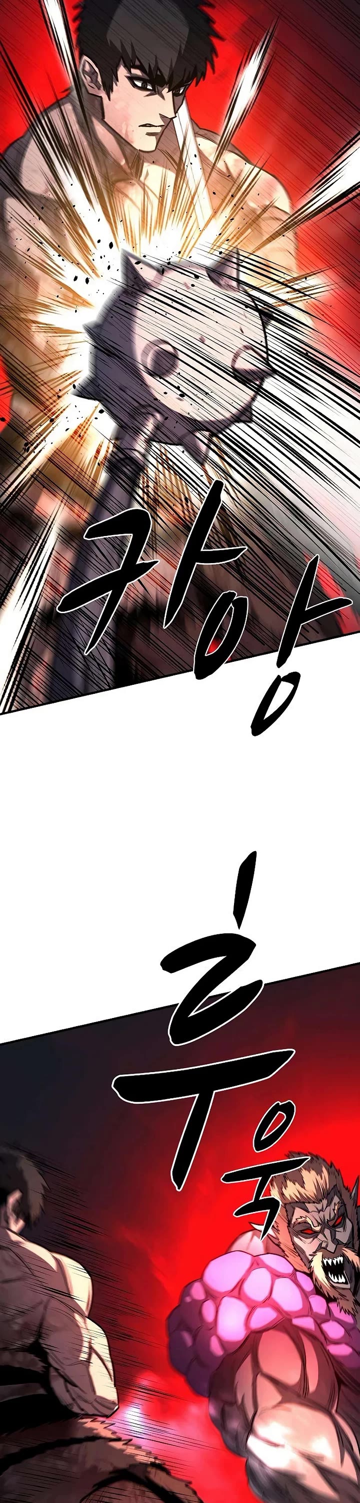 The Berserker's Second Playthrough chapter 22 page 29