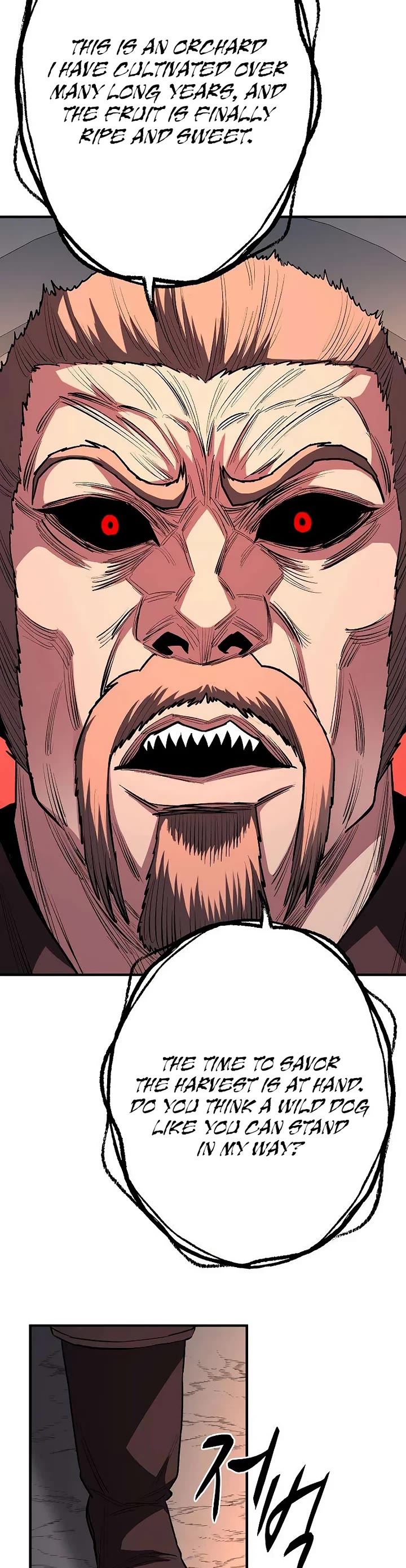 The Berserker's Second Playthrough chapter 22 page 3