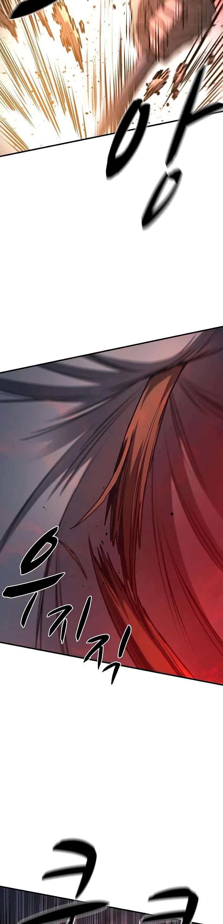 The Berserker's Second Playthrough chapter 22 page 34