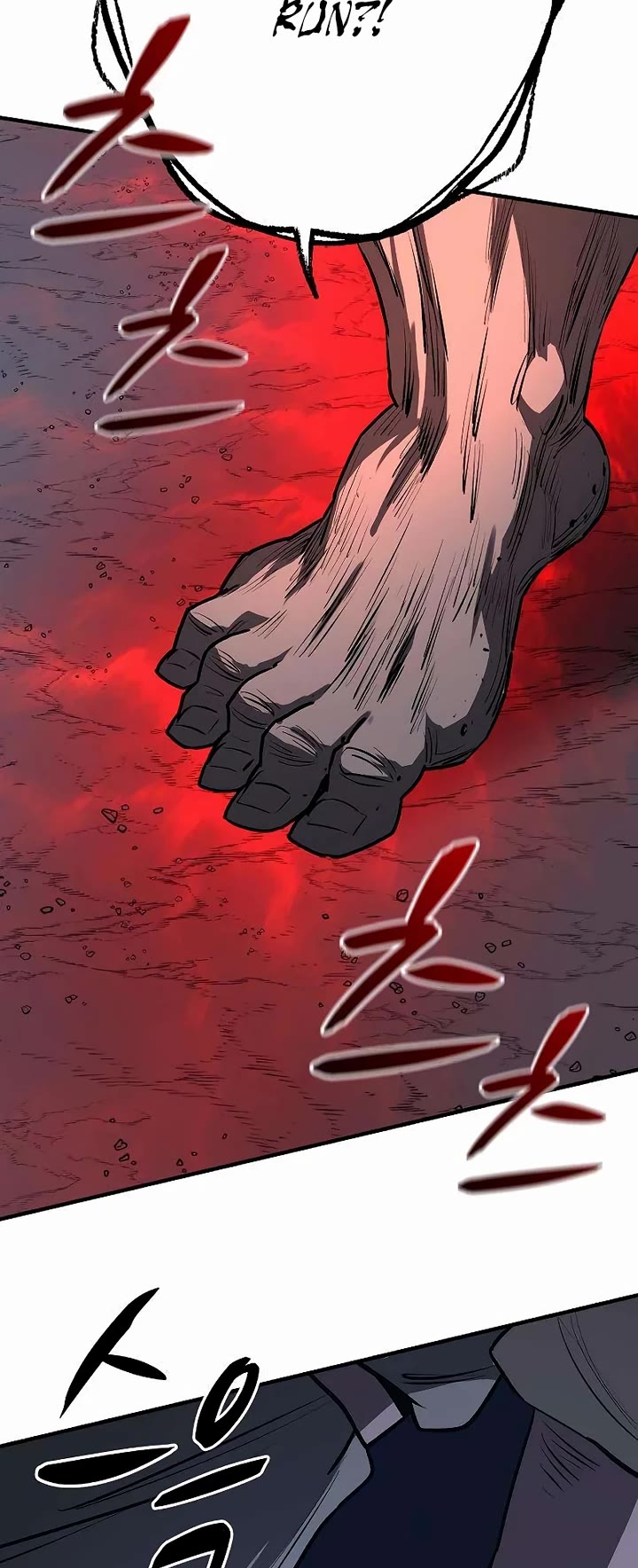 The Berserker's Second Playthrough chapter 22 page 39