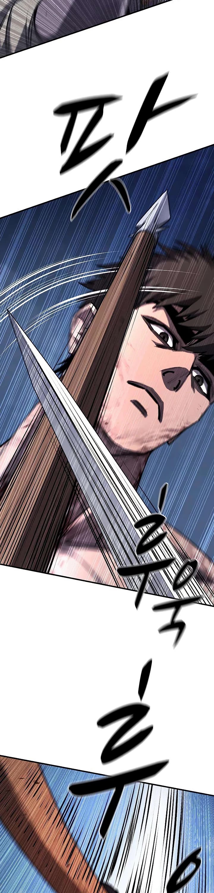 The Berserker's Second Playthrough chapter 22 page 43