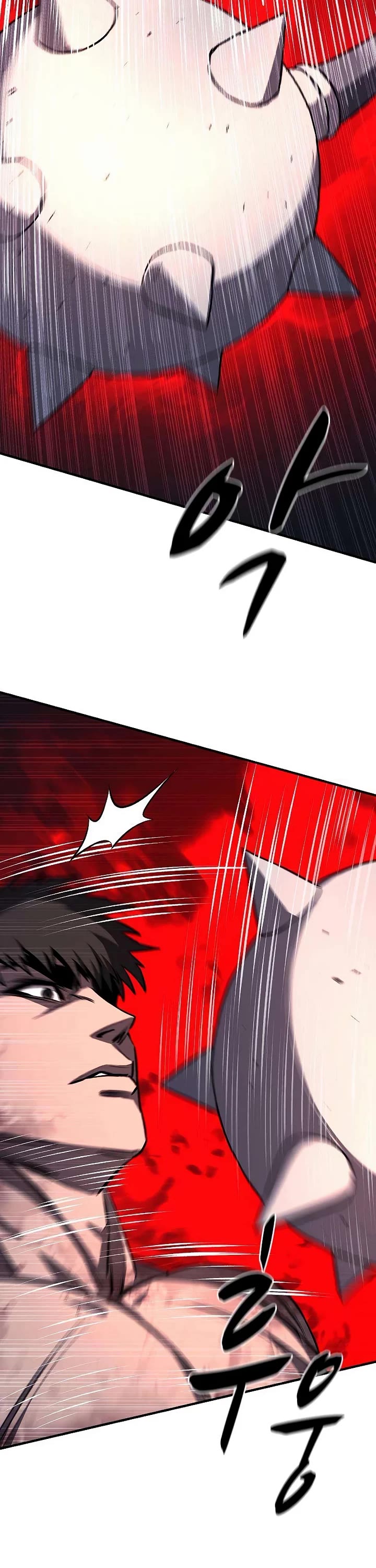 The Berserker's Second Playthrough chapter 22 page 47