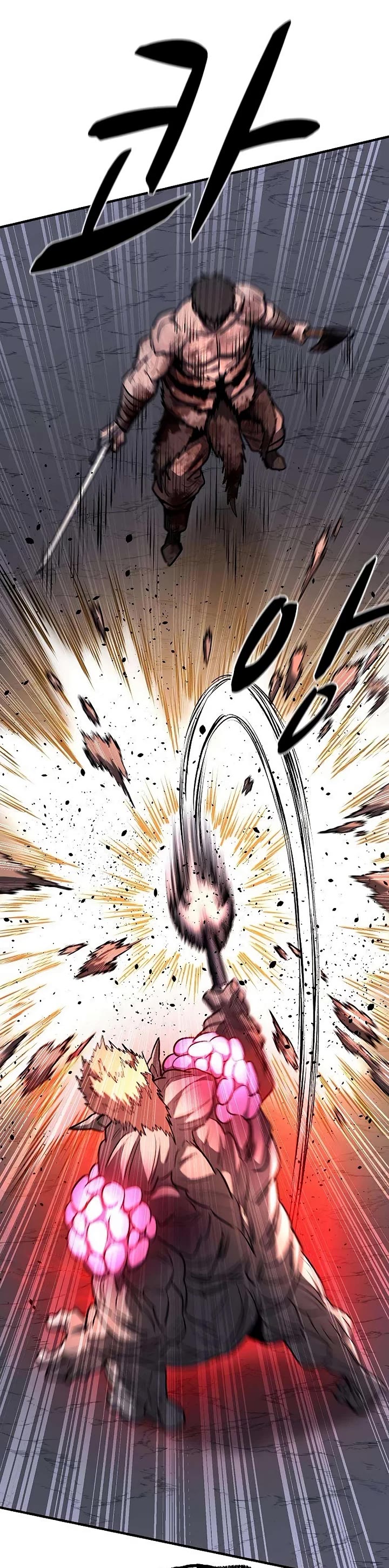 The Berserker's Second Playthrough chapter 22 page 48