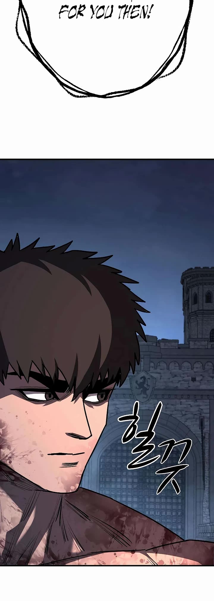 The Berserker's Second Playthrough chapter 22 page 54