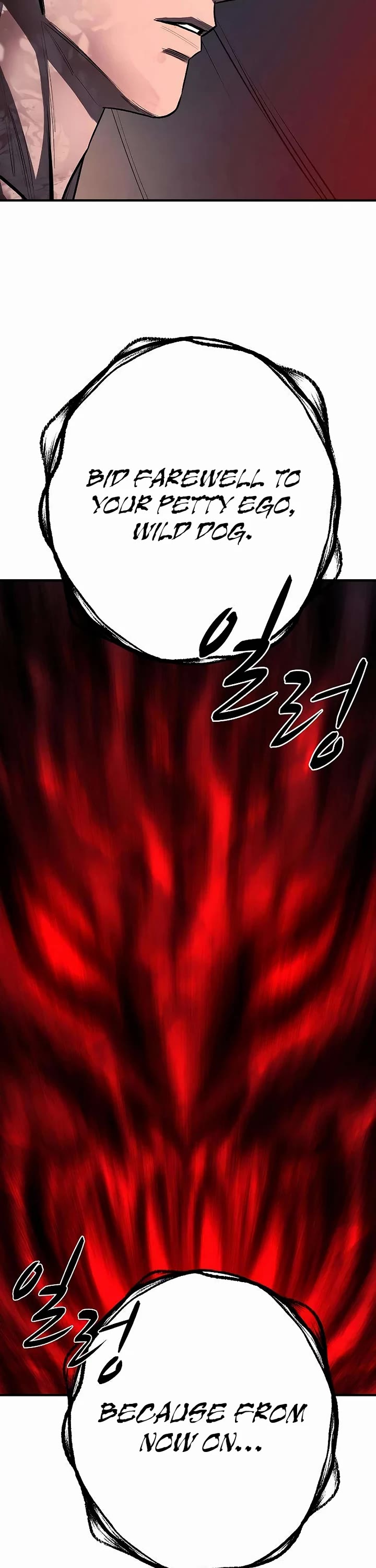 The Berserker's Second Playthrough chapter 22 page 7