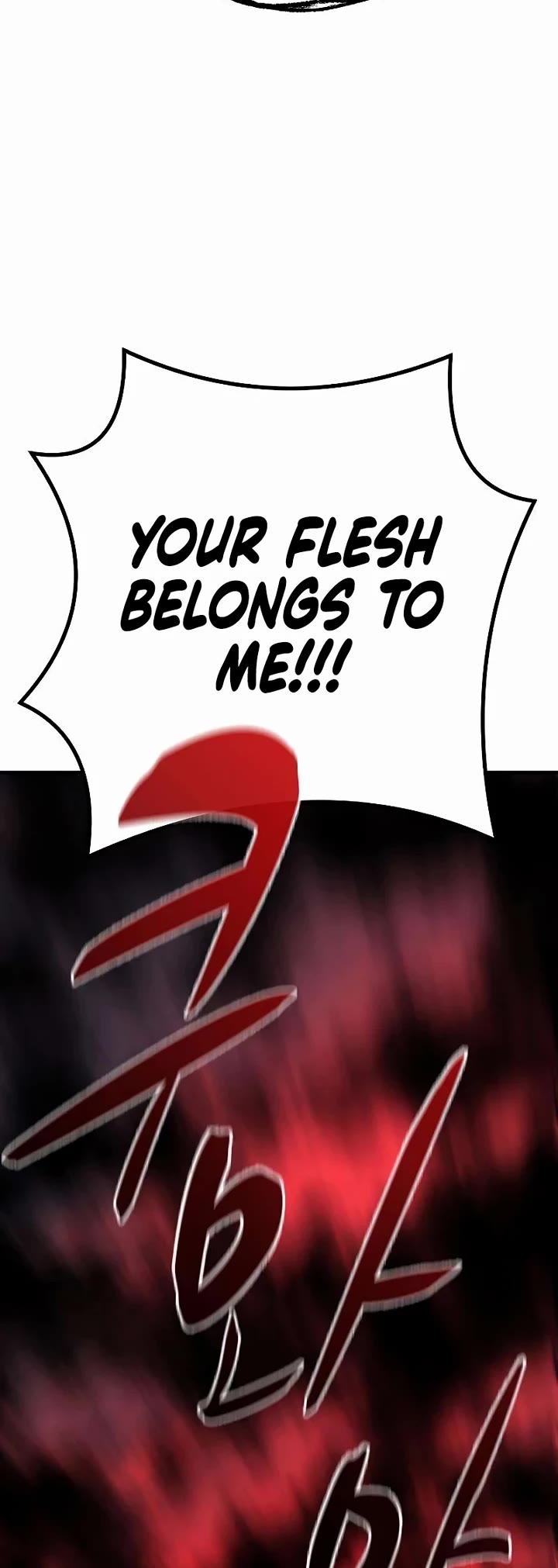 The Berserker's Second Playthrough chapter 22 page 8