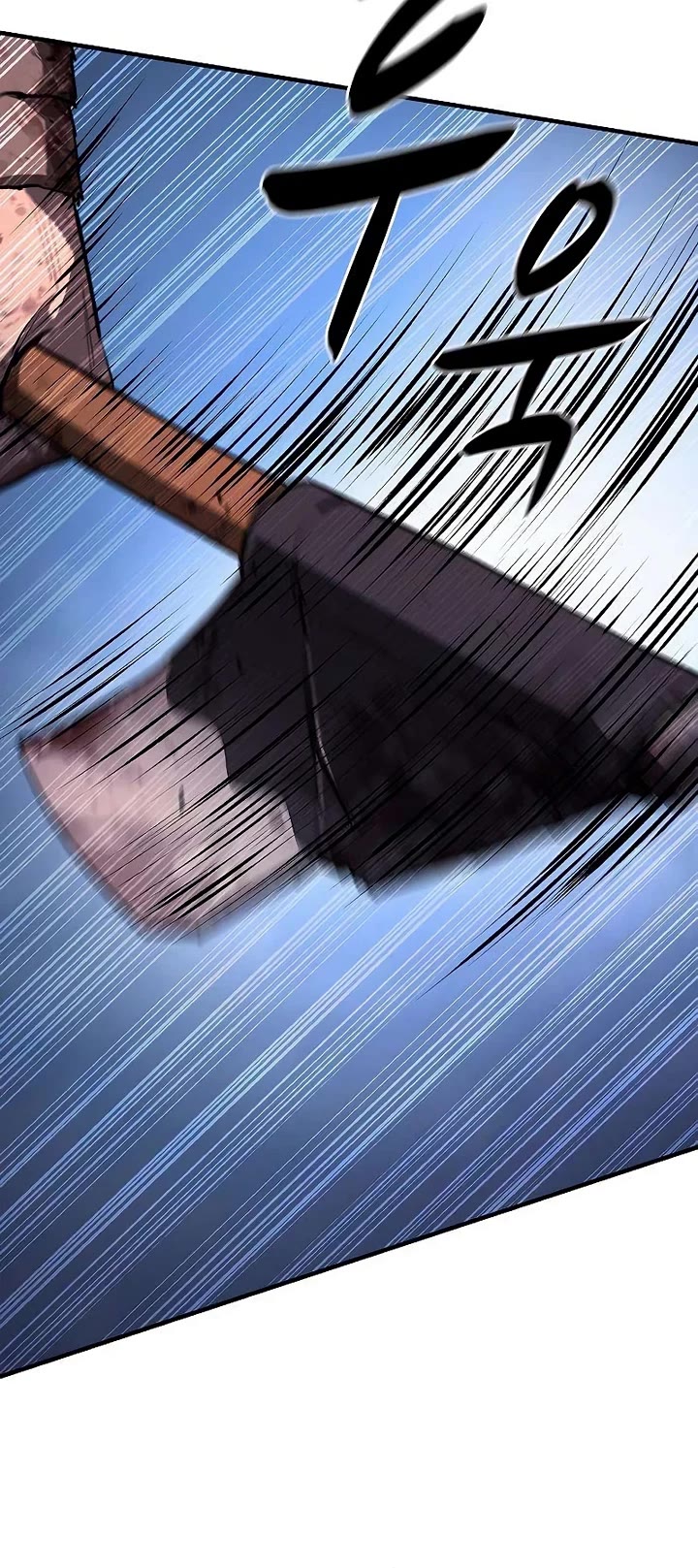 The Berserker's Second Playthrough chapter 23 page 24