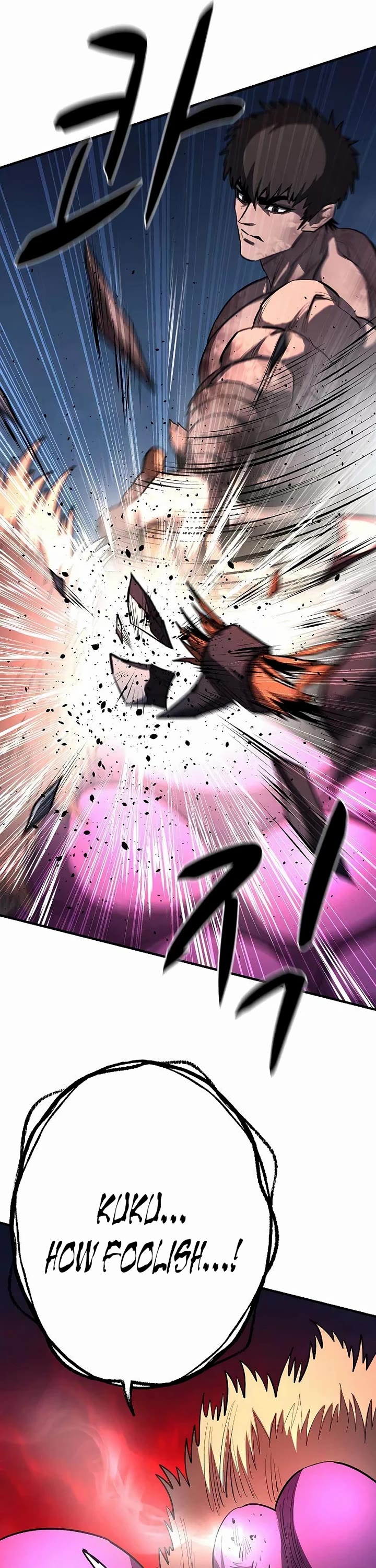 The Berserker's Second Playthrough chapter 23 page 25