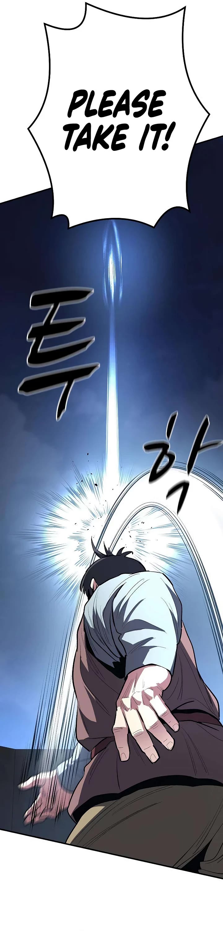 The Berserker's Second Playthrough chapter 23 page 33