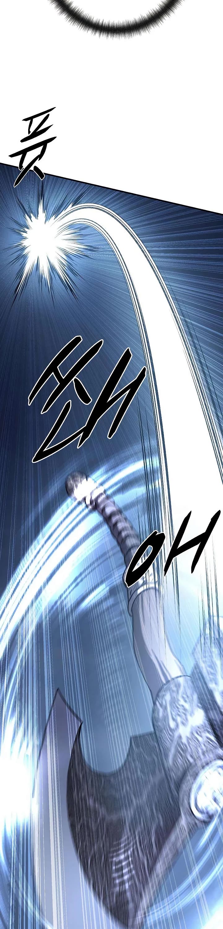 The Berserker's Second Playthrough chapter 23 page 38