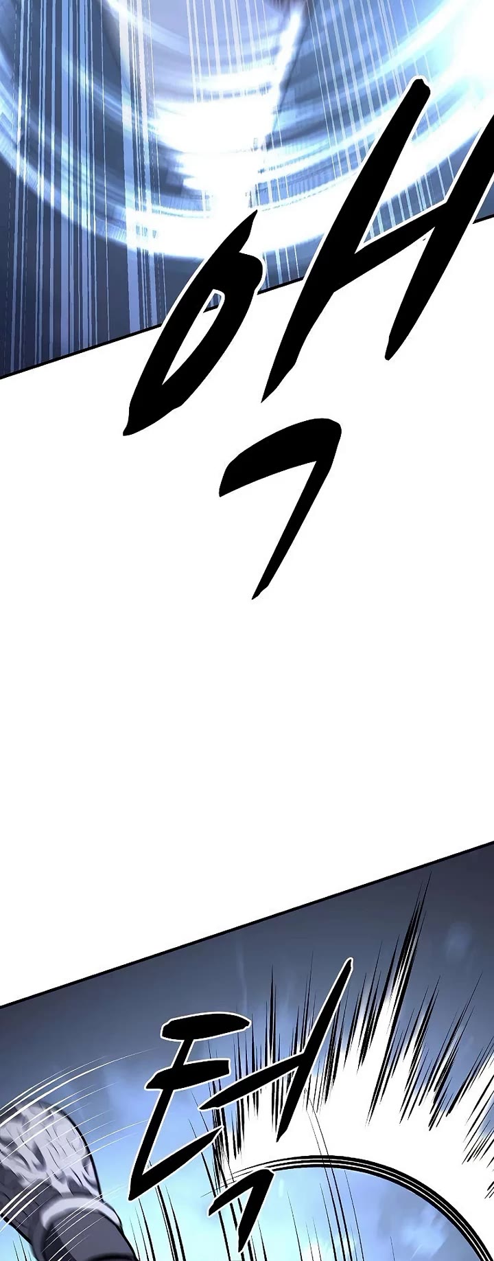 The Berserker's Second Playthrough chapter 23 page 39