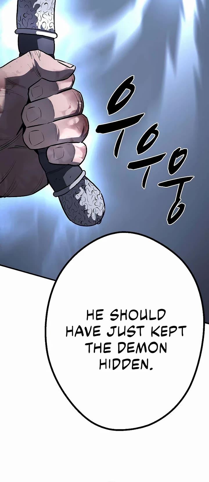 The Berserker's Second Playthrough chapter 23 page 45