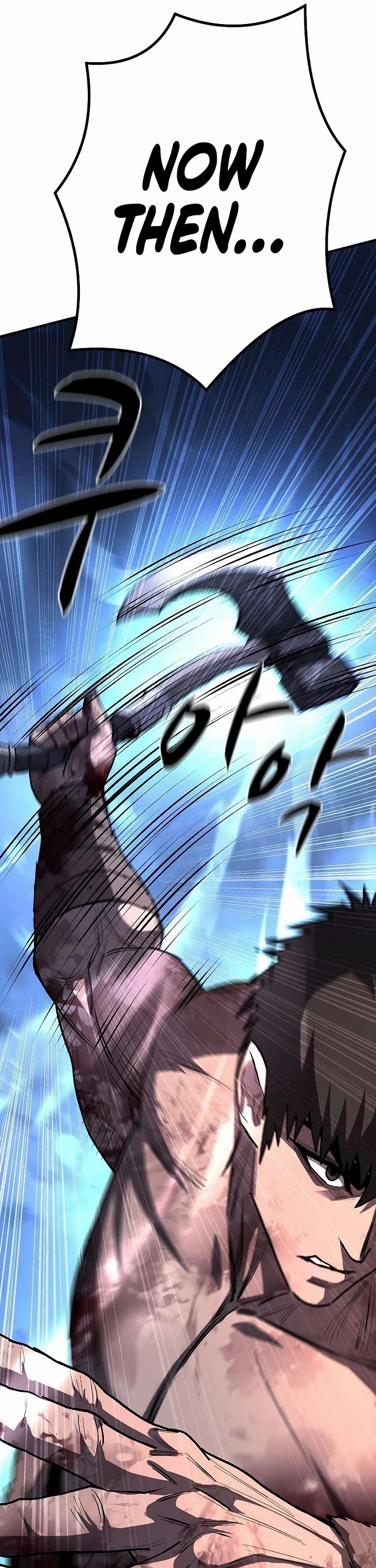 The Berserker's Second Playthrough chapter 23 page 50