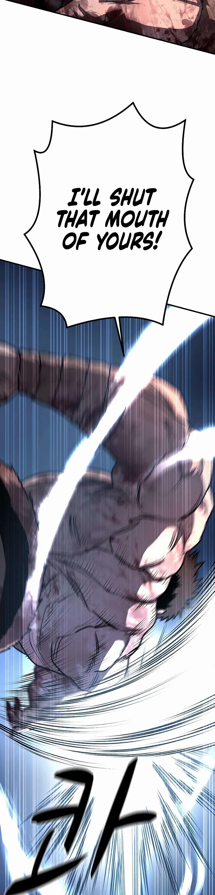 The Berserker's Second Playthrough chapter 23 page 51