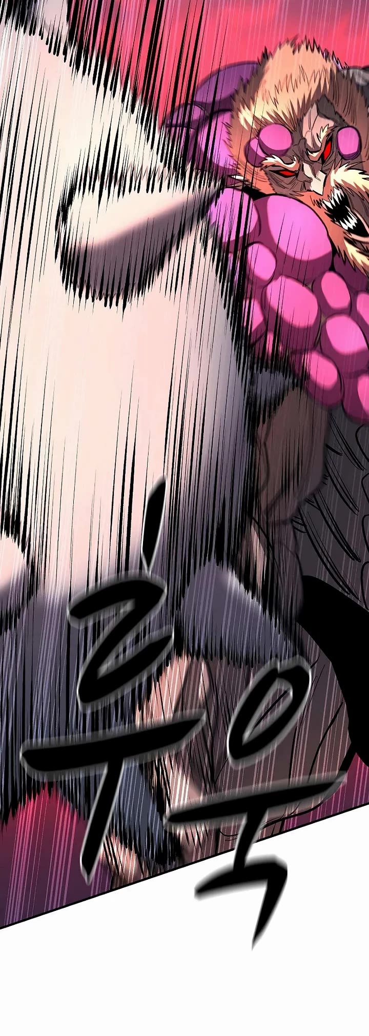 The Berserker's Second Playthrough chapter 23 page 54