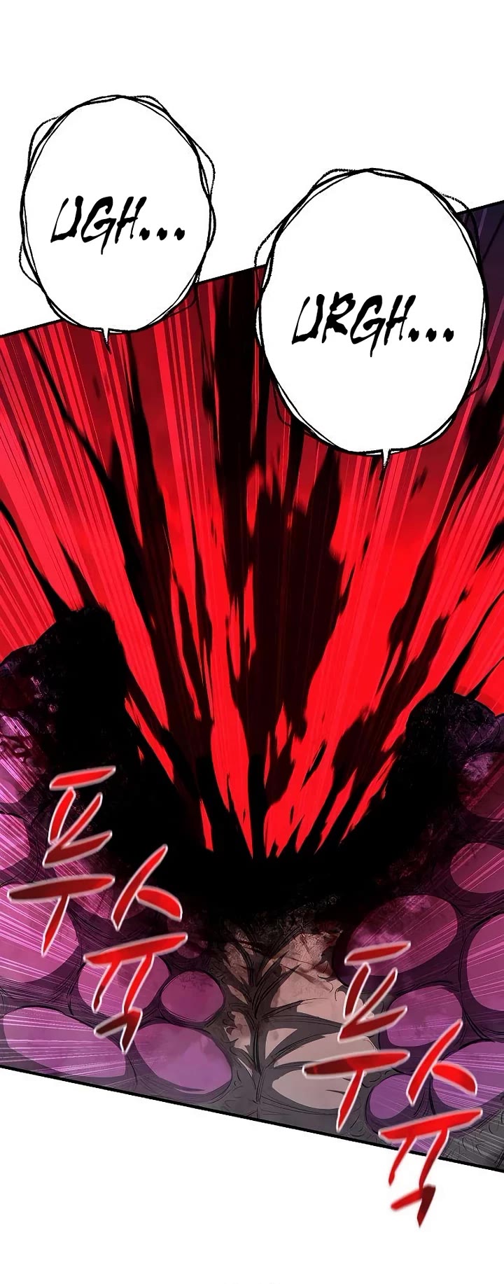 The Berserker's Second Playthrough chapter 23 page 59