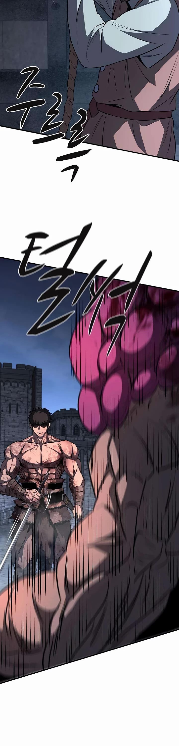 The Berserker's Second Playthrough chapter 23 page 61