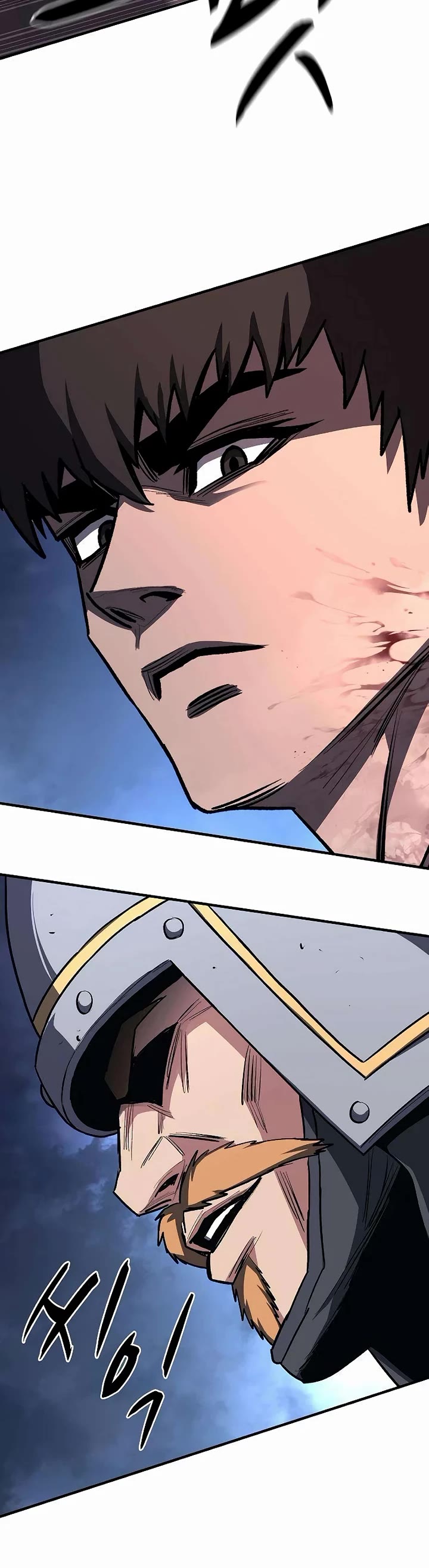 The Berserker's Second Playthrough chapter 23 page 68