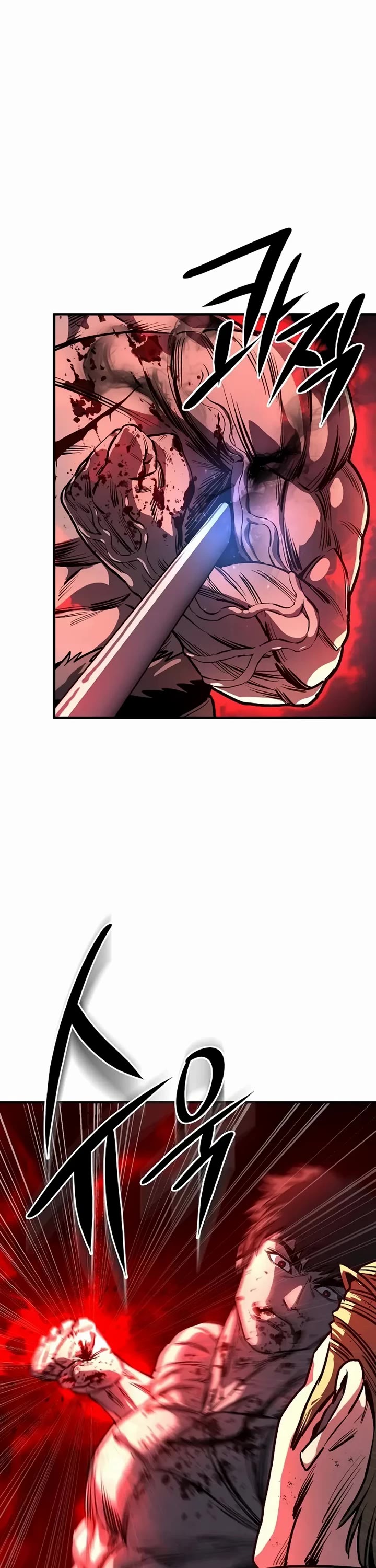 The Berserker's Second Playthrough chapter 3 page 32