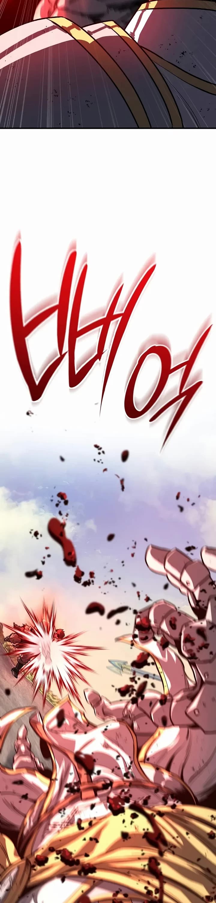 The Berserker's Second Playthrough chapter 3 page 33