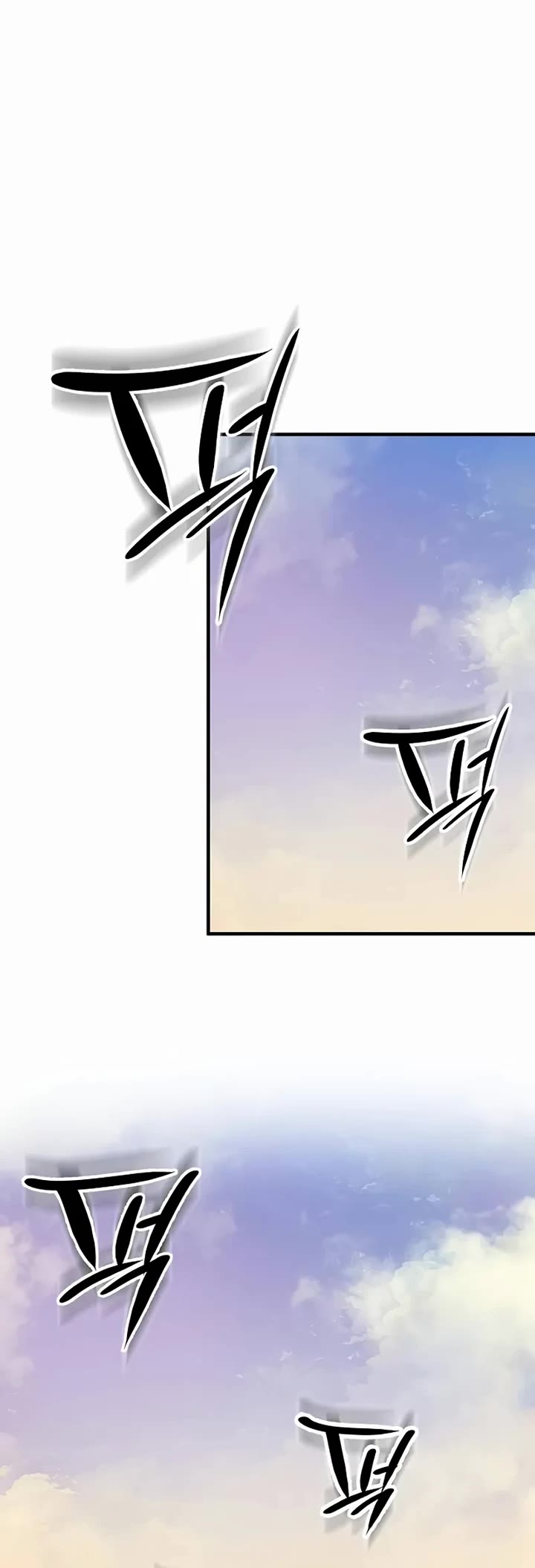 The Berserker's Second Playthrough chapter 3 page 35