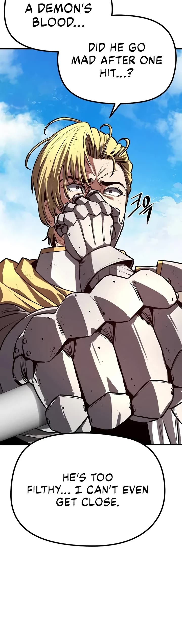 The Berserker's Second Playthrough chapter 3 page 4