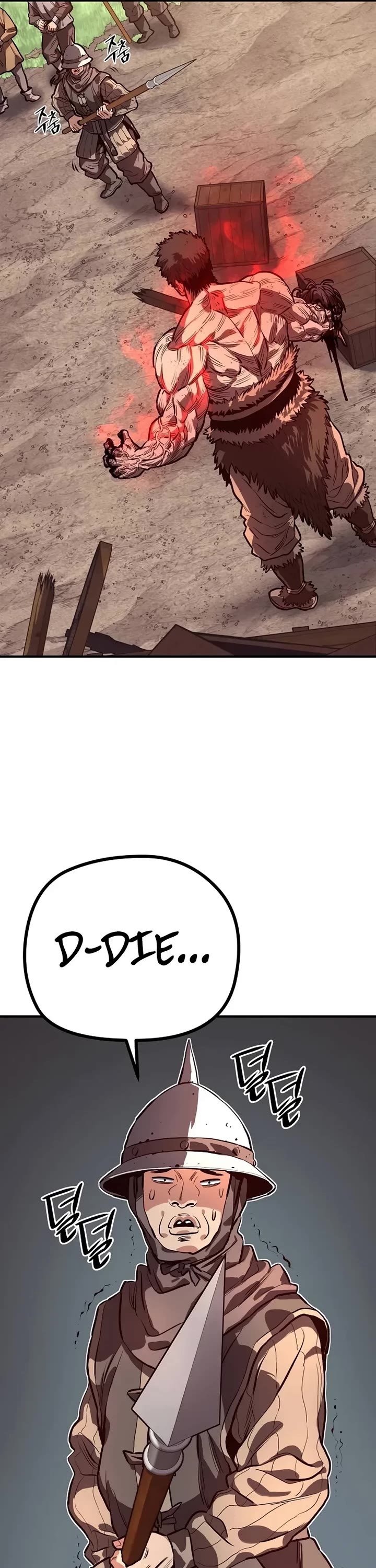 The Berserker's Second Playthrough chapter 3 page 6