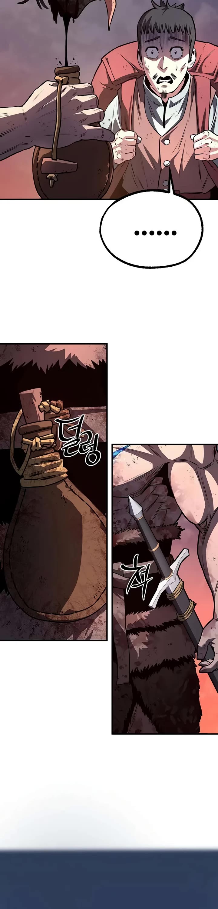 The Berserker's Second Playthrough chapter 4 page 69