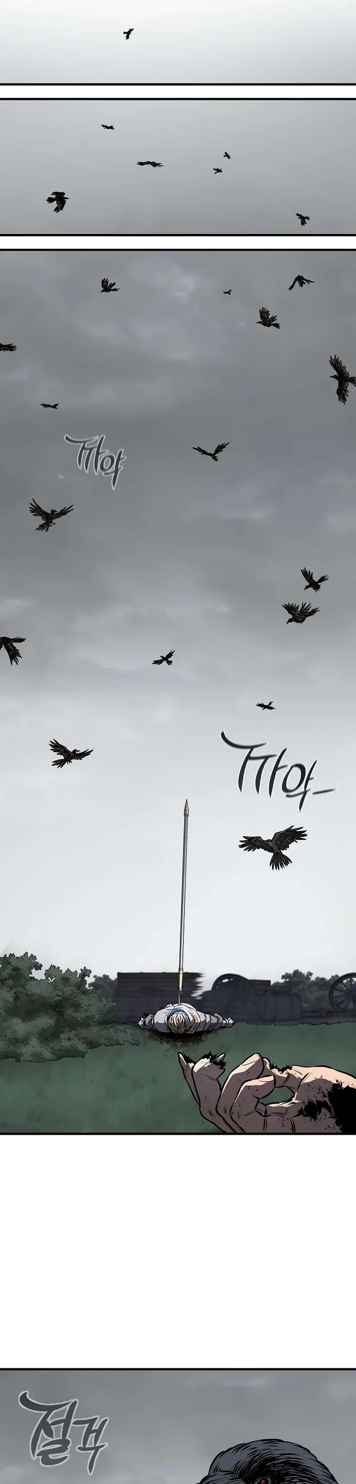 The Berserker's Second Playthrough chapter 4 page 74