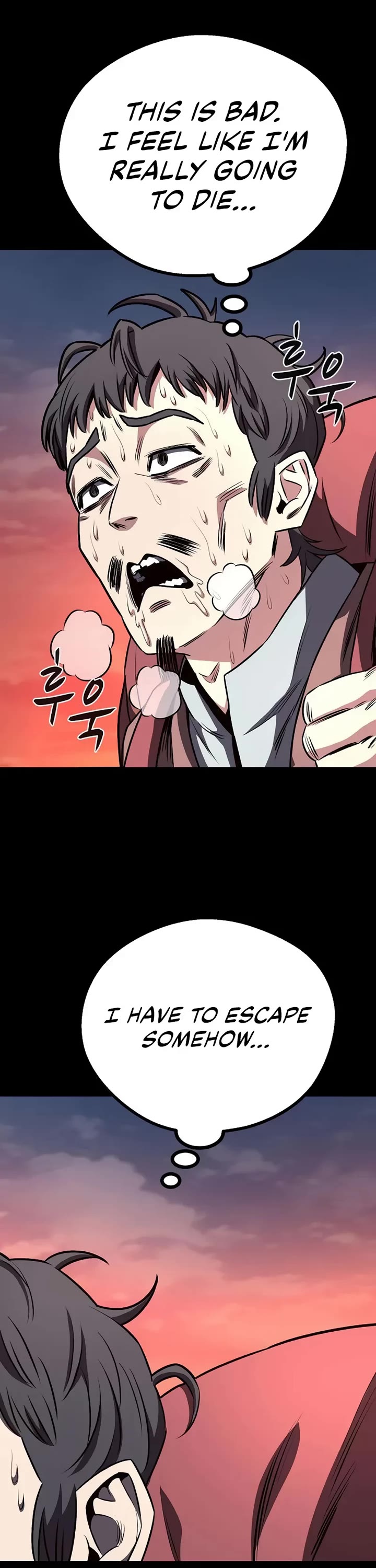 The Berserker's Second Playthrough chapter 5 page 21