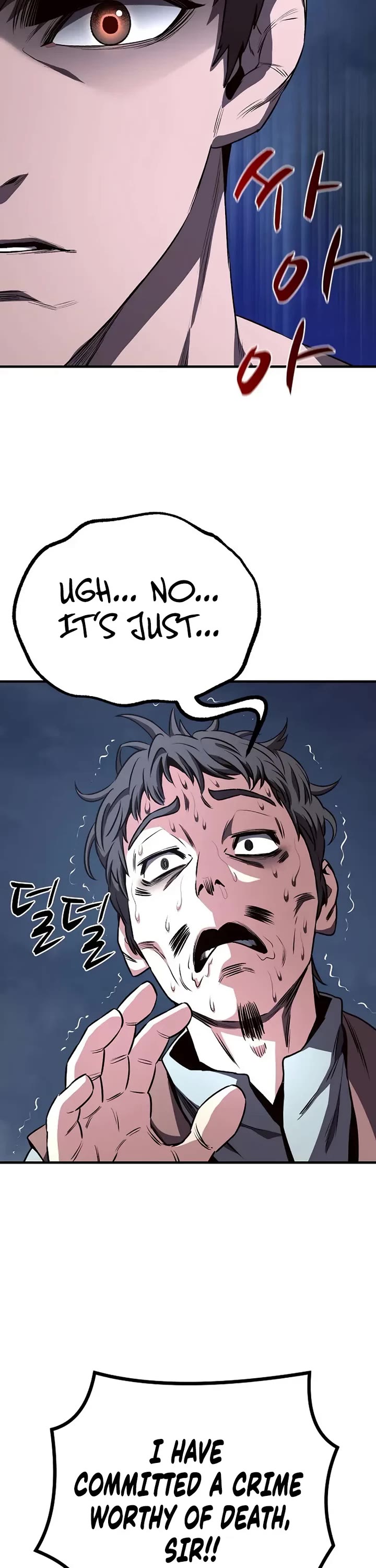 The Berserker's Second Playthrough chapter 5 page 32