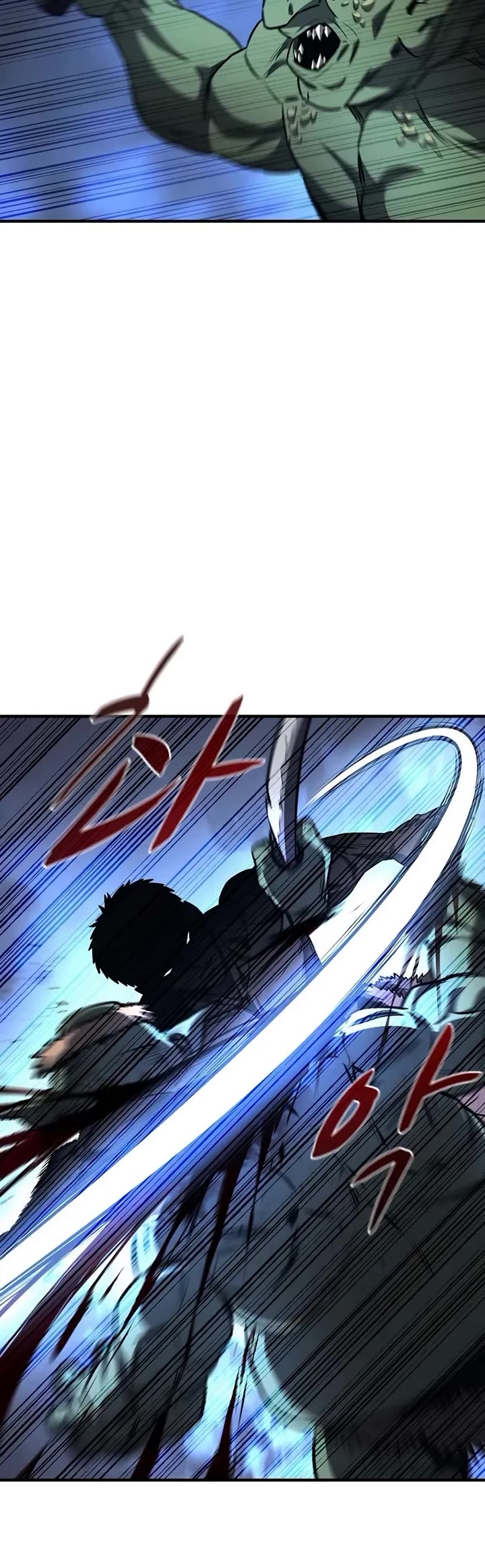 The Berserker's Second Playthrough chapter 6 page 20