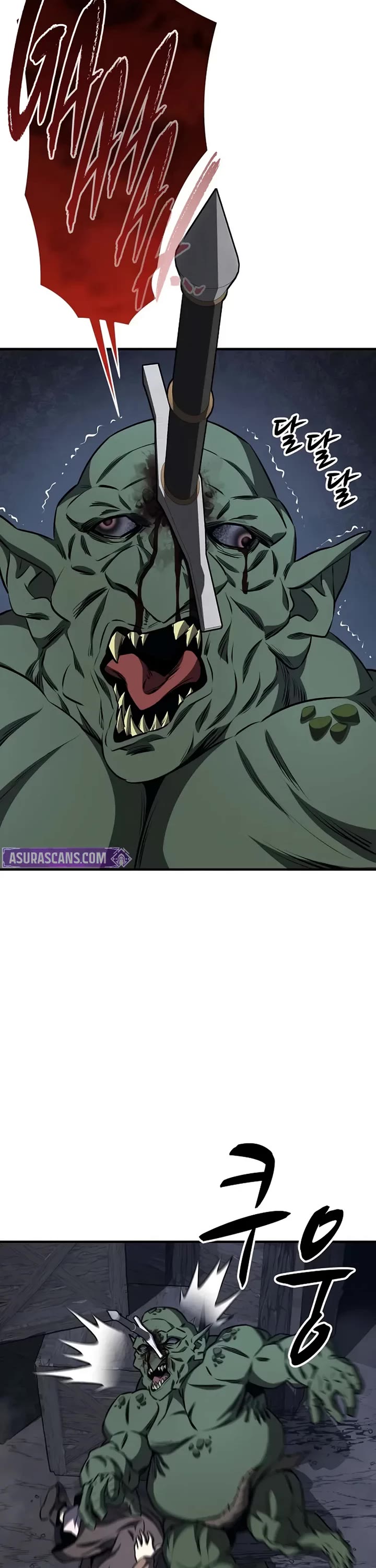 The Berserker's Second Playthrough chapter 6 page 32